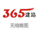 天津球迷还铭记过关斩将的邵庚吗？