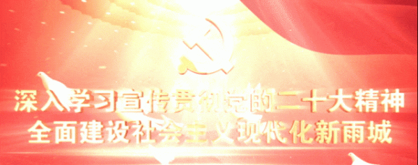 随着“川超”游雨城 | 主场迎战眉山 七雅好意思食飘香 文创好礼添彩赛事